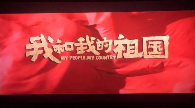 王者荣耀抖音开播,“头腾大战”加速破冰