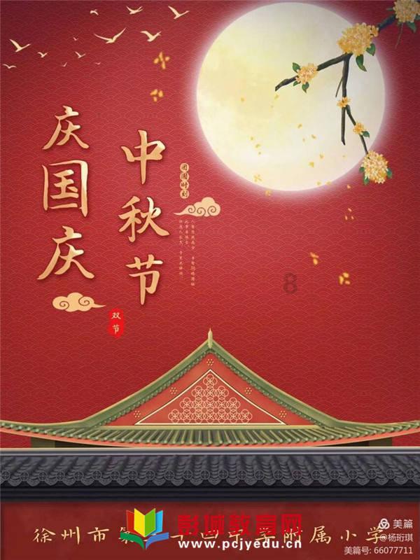 ETC电子标签出现异常，怎么办？高速行ETC