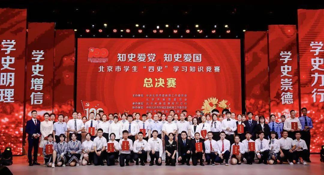 “未成年人心理健康关爱”首次列入浙江宁波民生实事