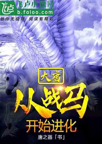 《幻兽帕鲁》近战武器获取方法